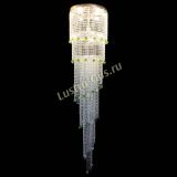 Люстра Милан каскад шар зеленый в Магнитогорске