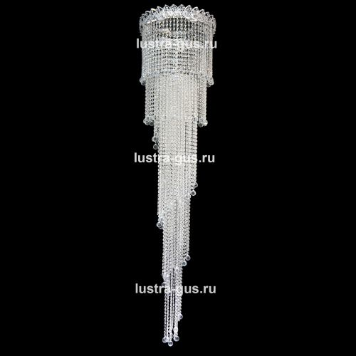 Люстра Винтаж Шар 30 мм в Магнитогорске Гусь Хрустальный