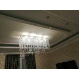 Люстра Прямоугольник №2 в Магнитогорске Люстра Прямоугольник №2 в Магнитогорске