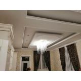 Люстра Прямоугольник №2 в Магнитогорске Люстра Прямоугольник №2 в Магнитогорске