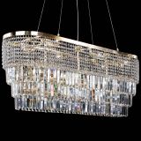 Люстра Прямоугольник Сигма №14 пластинка в Магнитогорске Люстра Прямоугольник Сигма №14 пластинка в Магнитогорске