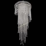 Люстра Винтаж Водоворот №1 в Магнитогорске Люстра Винтаж Водоворот №1 в Магнитогорске