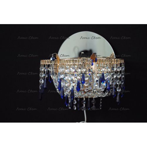 Бра Айсберг синяя в Магнитогорске Гусь Хрустальный