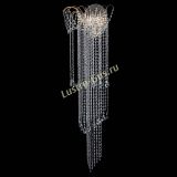 Бра Агата №1 длинная в Магнитогорске Бра Агата №1 длинная в Магнитогорске