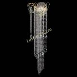 Бра Агата №1 длинная зеленая в Магнитогорске Бра Агата №1 длинная зеленая в Магнитогорске