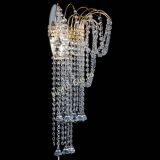 Бра Агата №7 конус в Магнитогорске