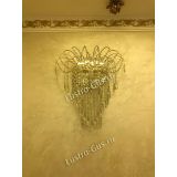 Бра Агата №4 в Магнитогорске Бра Агата №4 в Магнитогорске