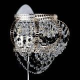 Бра Альфа №1 черная в Магнитогорске Бра Альфа №1 черная в Магнитогорске