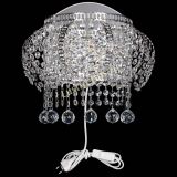 Бра Альфа №2 в Магнитогорске Бра Альфа №2 в Магнитогорске