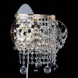 Бра Альфа №2 черная в Магнитогорске