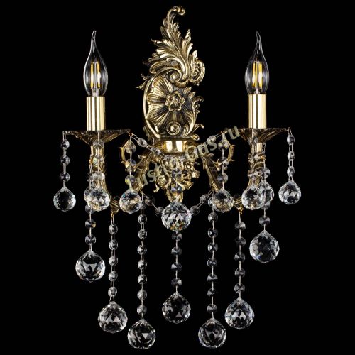 Бра Артемида №2 Шар в Магнитогорске Бра Артемида №2 Шар в Магнитогорске