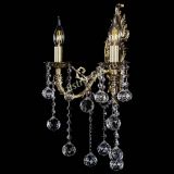 Бра Артемида №2 Шар в Магнитогорске Бра Артемида №2 Шар в Магнитогорске