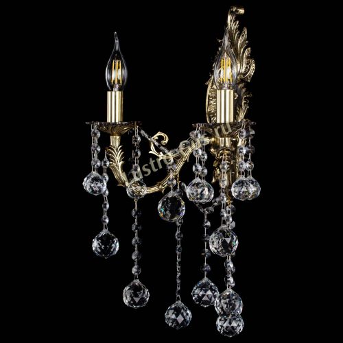 Бра Артемида №2 Шар в Магнитогорске Гусь Хрустальный