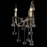 Бра Артемида №2 Шар в Магнитогорске Бра Артемида №2 Шар в Магнитогорске