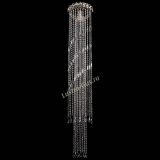 Бра Астра №1 Пластинка длинная в Магнитогорске