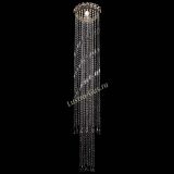 Бра Астра №1 Пластинка длинная в Магнитогорске