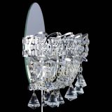 Бра Астра пластинка конус в Магнитогорске