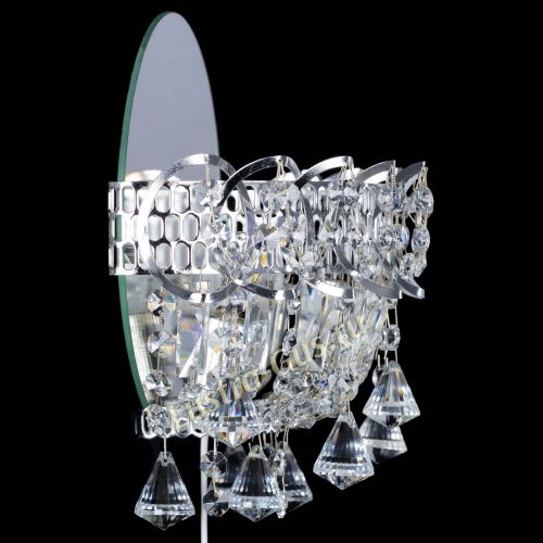 Бра Астра пластинка конус в Магнитогорске Гусь Хрустальный