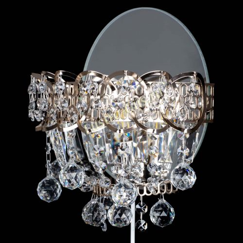 Бра Астра пластинка шар в Магнитогорске Гусь Хрустальный