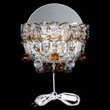 Бра Астра пластинка шар Чайная в Магнитогорске Бра Астра пластинка шар Чайная в Магнитогорске