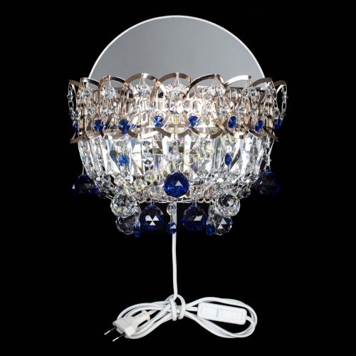 Бра Астра пластинка шар Синяя в Магнитогорске Гусь Хрустальный