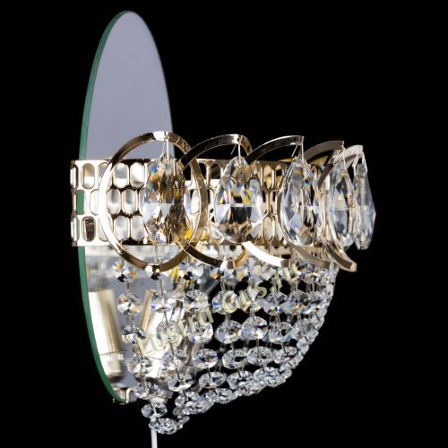 Бра Астра Сетка в Магнитогорске Гусь Хрустальный