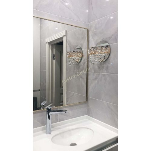 Бра Астра шар в Магнитогорске Гусь Хрустальный