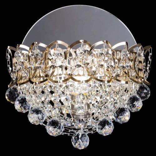 Бра Астра шар в Магнитогорске Гусь Хрустальный