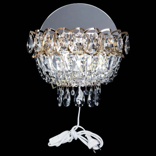 Бра Астра в Магнитогорске Гусь Хрустальный