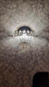 Бра Астра в Магнитогорске отзыв и фото покупателя