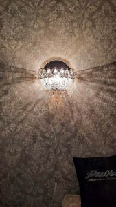 Бра Астра в Магнитогорске отзыв и фото покупателя