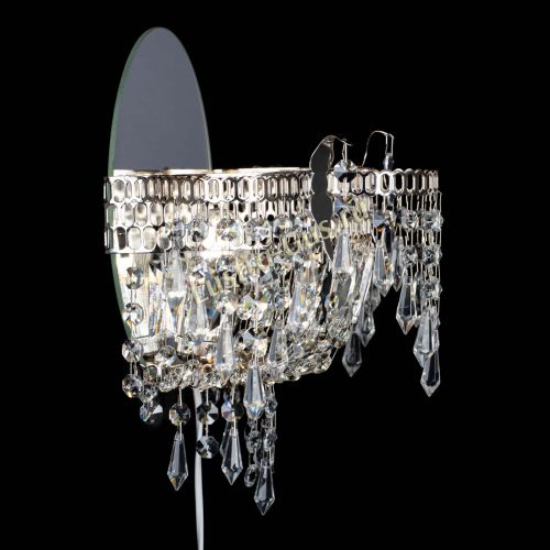 Бра Айсберг в Магнитогорске Гусь Хрустальный