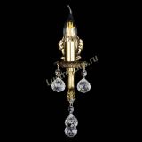 Бра Адриана №1 Шар в Магнитогорске