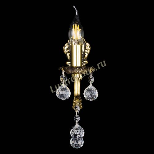 Бра Адриана №1 Шар в Магнитогорске Гусь Хрустальный