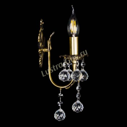 Бра Адриана №1 Шар в Магнитогорске Гусь Хрустальный