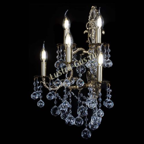 Бра Ариадна №5/2 шар в Магнитогорске Гусь Хрустальный