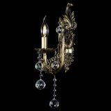 Бра Артемида №1 шар в Магнитогорске Бра Артемида №1 шар в Магнитогорске