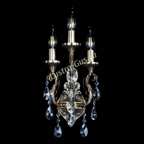 Бра Артемида №3/1 Лучик в Магнитогорске Бра Артемида №3/1 Лучик в Магнитогорске