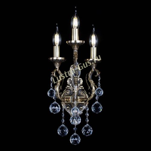 Бра Артемида №3 Шар в Магнитогорске Гусь Хрустальный