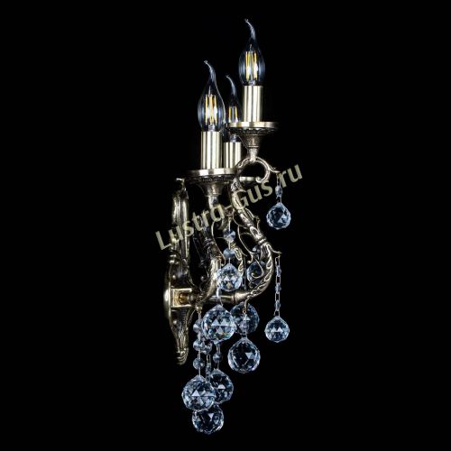 Бра Артемида №3 Шар в Магнитогорске Гусь Хрустальный