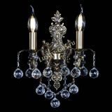 Бра Атланта №2 шар в Магнитогорске