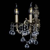 Бра Атланта №2 шар в Магнитогорске