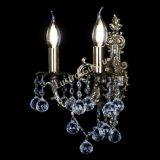 Бра Атланта №2 шар в Магнитогорске