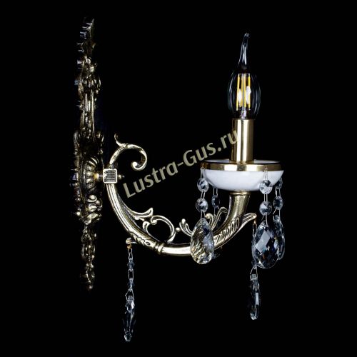Бра Атланта из мрамора №1 Баден в Магнитогорске Гусь Хрустальный