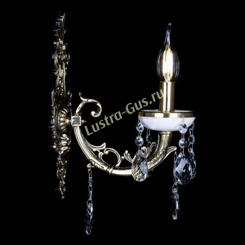 Бра Атланта из мрамора №1 Баден в Магнитогорске Гусь Хрустальный