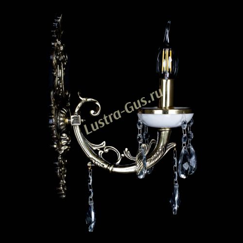 Бра Атланта из мрамора №1 Лучик в Магнитогорске Гусь Хрустальный