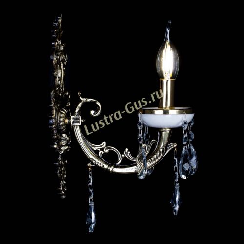 Бра Атланта из мрамора №1 Лучик в Магнитогорске Гусь Хрустальный