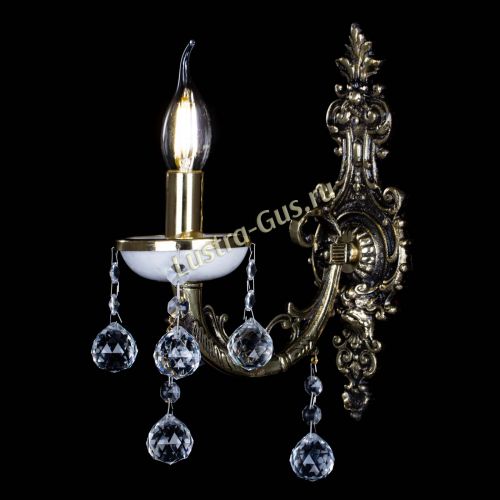 Бра Атланта из мрамора №1 Шар в Магнитогорске Гусь Хрустальный