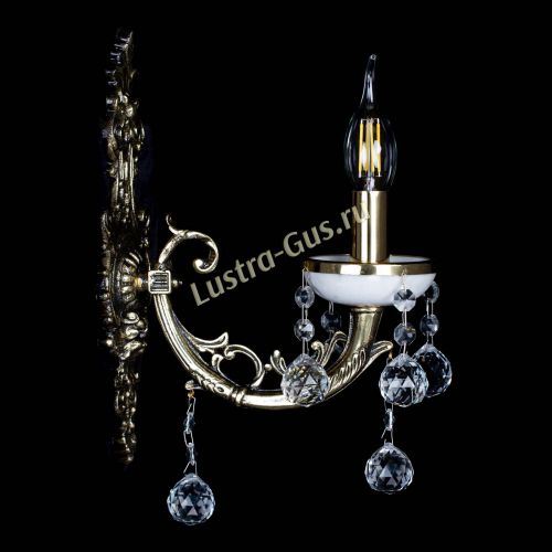 Бра Атланта из мрамора №1 Шар в Магнитогорске Гусь Хрустальный