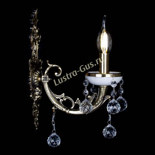 Бра Атланта из мрамора №1 Шар в Магнитогорске Гусь Хрустальный